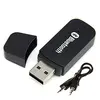 USB Bluetooth Receiver Adapter for Car Audio Stereo/Speaker/Headphone Music Car Stereo Receiver Adapter for Bluetooth