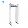 new type 4 hours backup battery walk thru detector gate along with CCTV camera