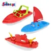 Baby Toddler Beach Sand Gift Bath Sailing Yacht Boat Toys For Pool