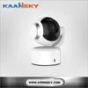 2017 KAANSKY Hot selling 1080P 2mp HD Home security wifi camera support two way audio and with sd card wireless hidden camera