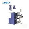 China FARFLY FDL dispersing agitator wet grinding paint blender pigment pesticide mixer CE/ISO