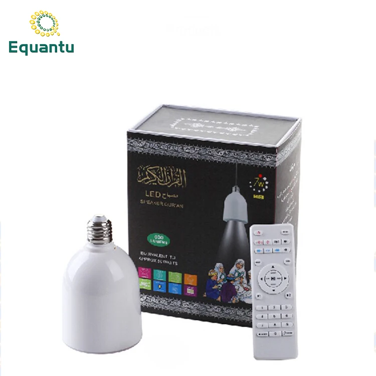 

Equantu factory quran speaker SQ102PLUS hot sales