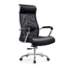 Mesh Back Office Chair Back Protector