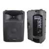Accuracy Pro Audio PMT12AMK 12'' 180W Chinese Factory Outdoor Party Plastic Active Speakers