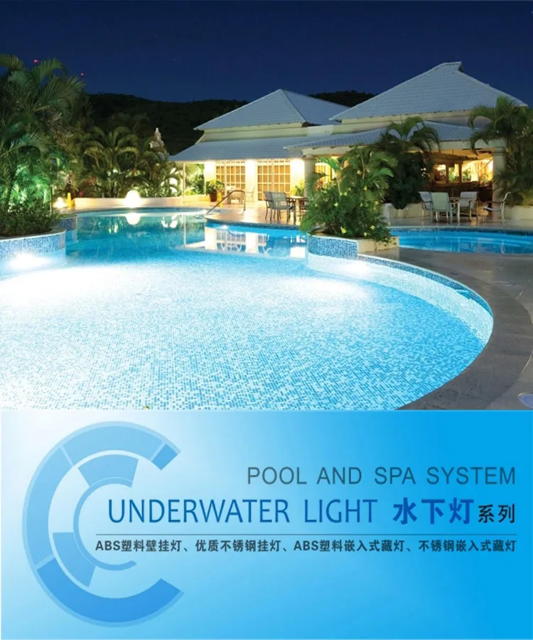 Swimming pool light underwater light swimming pool and led swimming pool reflector