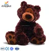 Cheap LOW MOQ brown big teddy bear kids toy popular birthday gift soft 2 meter giant plush teddy bear