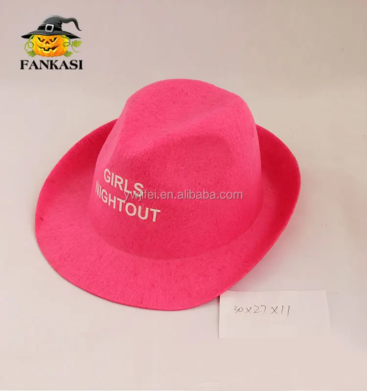 pink party hats图片