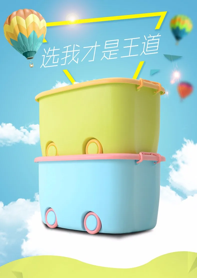 Factory made Plastic Storage Box With Wheels, Colorful storage container