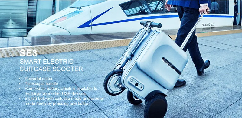 Airwheel 250W cheap folding luggage scooter electric suitcase