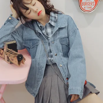 jaket jeans korean style