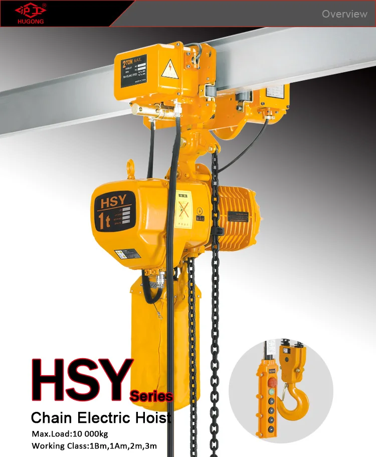 1ton Double Speed Electric Chain Hoists With Hoist Trolley Buy