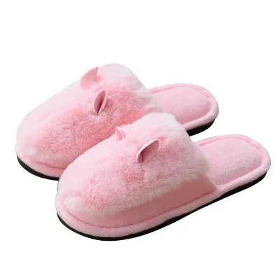 

Winter indoor anti - skid thermal slippers of men and women rabbit ears, As picture