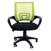 High quality commercial ergonomic executive mid back mesh swivel office chair