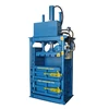 Hydraulic Manual cardboard Recycling baler/vertical cardboard baling machine