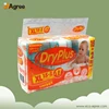/product-detail/for-african-market-high-quality-disposable-baby-diaper-export-60235869306.html