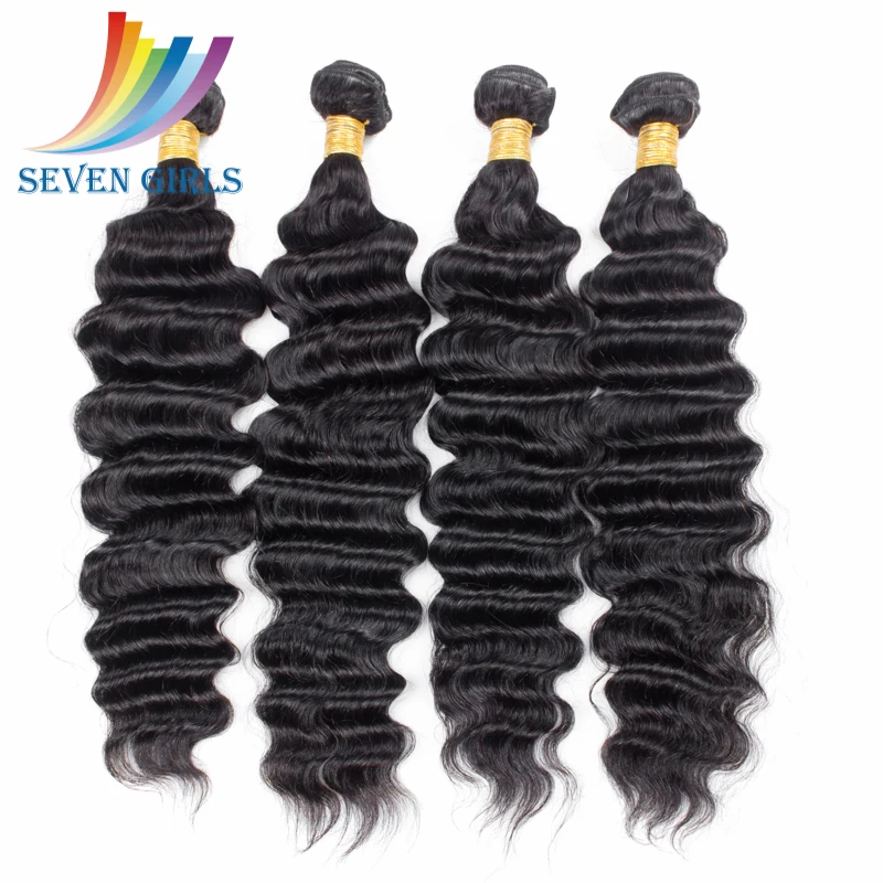 

Grade 9A Unprocessed Brazilian Virgin Hair Curly Human Hair Extensions