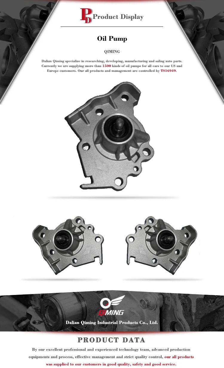 Auto Parts Accessories Engine Oil Pump Function For Md012335/012333