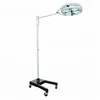 L734-II Advanced CE approved Shadowless operation room ICU Operating light ceiling surgical lamp