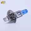 Replacement H1 12V 65W Halogen Bulb, Super H1 White Lamp,Ampoules H1 Halogen