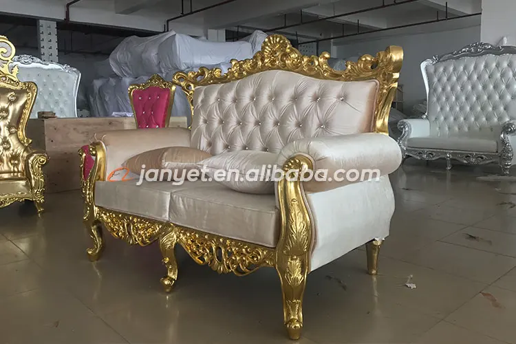 Wholesale antique carved gold trim white leather furniture living room sofa