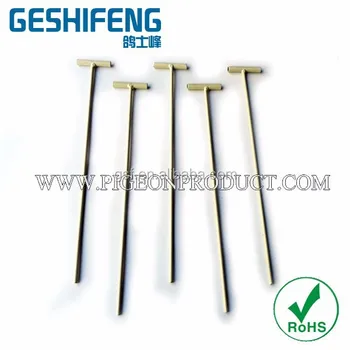 Pigeon Trap Door Metal Stick