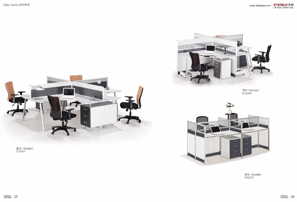 Workstation (13).jpg