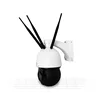 Outdoor ptz camera 4g sim card camera remote security 4g camera cctv