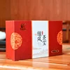 Chinese Famous Brands Herbal Improve Male Fertility Pure Natural Supplement Tea