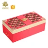 Luxury Burgundy Red Coffee Mug Cardboard Gift Packaging Box With EPS/EVA Foam Insert