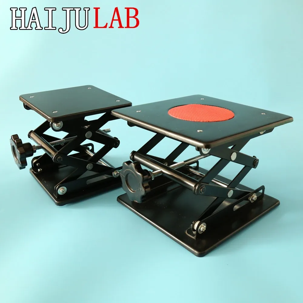 Haiju Lab Most Reliable Mini Lab Manual Scissor Lift Table Buy Mini