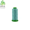 super high light polyester luminous umbrella thread