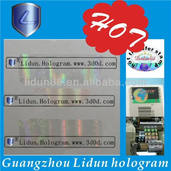 security hologram sticker holographic displays,3d hologram display