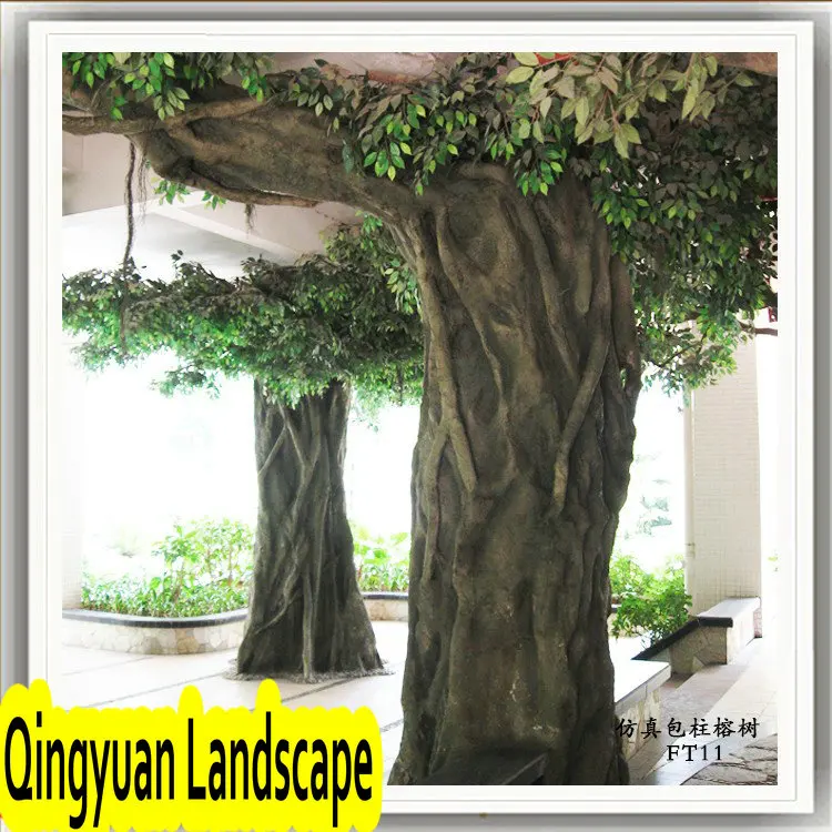 large artificial trees indoor