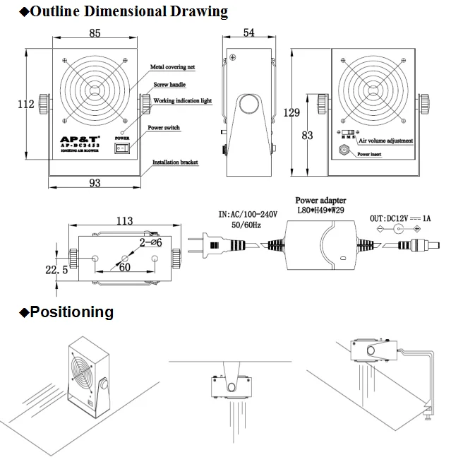 Bench Top Ionizer ESD Ion Air Blower For Industrial Antistatic AP-DC 2453