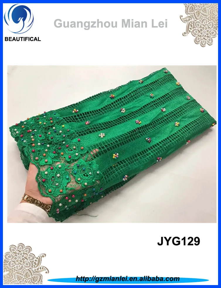 

New arrival beaded lace fabric hot sale pretty guipure cord fabrics for dress making JYG129, Customized