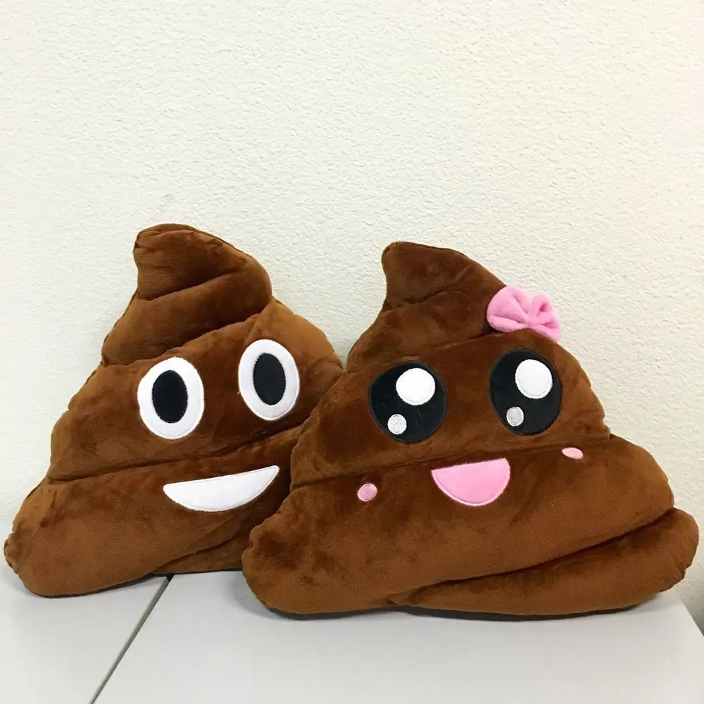 poop emoji plush