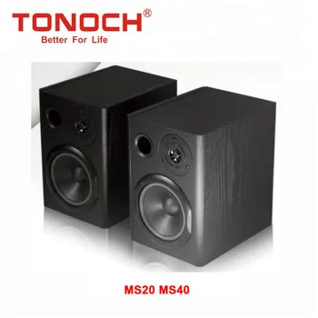 monitor audio active speakers