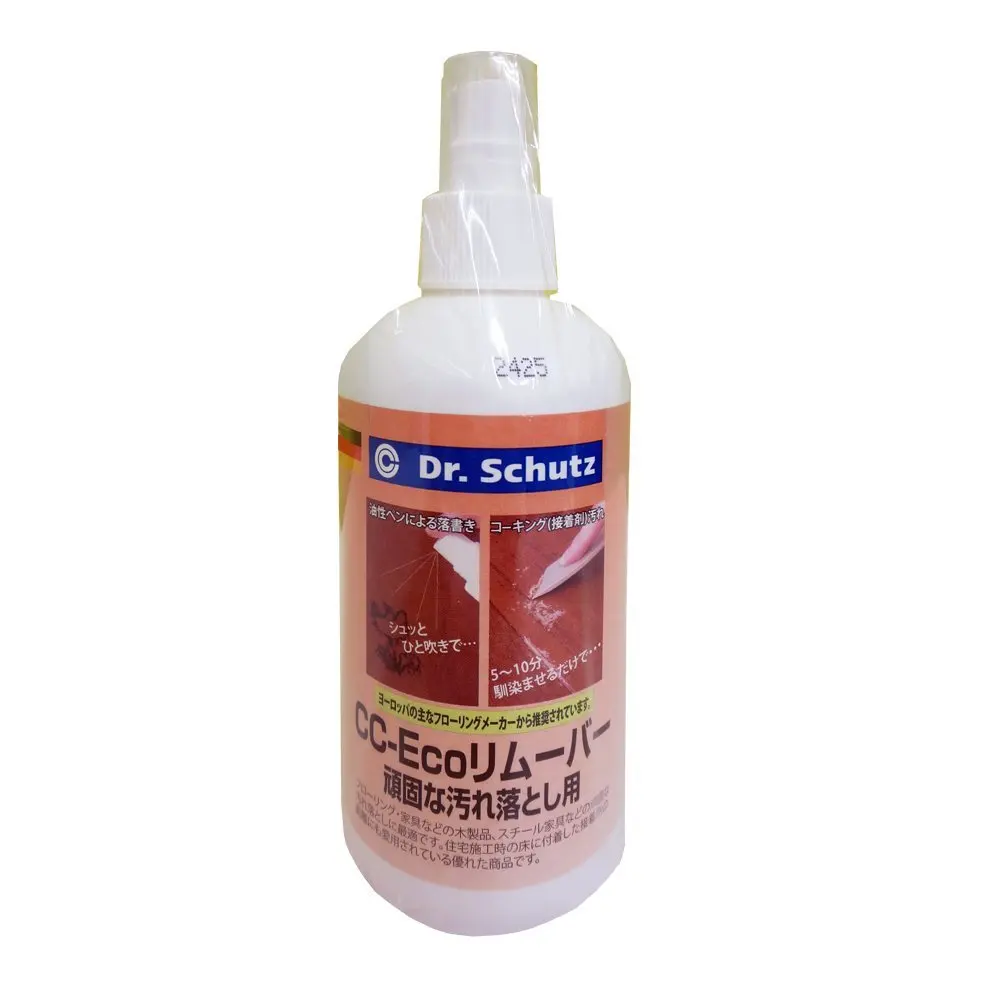 Eco Adhesive Remover Floor Cleaner Liquid From Japan Buy