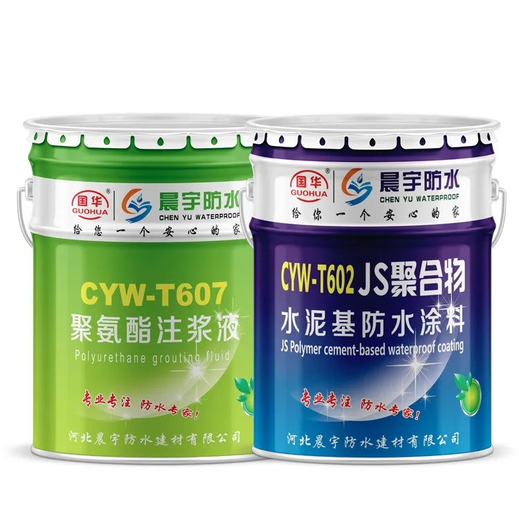 Resin Building Wall Roof Js Acrylic Cement Based Waterproof Coating