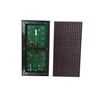 Reliable red p10 led module specifications,excellent quality p10 outdoor single color led display module