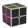 Best selling cube carbon fiber sticker speed smooth magic cube fidget cube