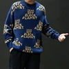Long Sleeve Winter Black Classic Jumper Knitted Men Sweaters