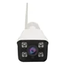 Newest solar powered security camera wifi wireless cctv network OEM