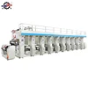 20 Years Experience Pva Film Printing Machine China
