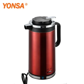 2200 watt kettle