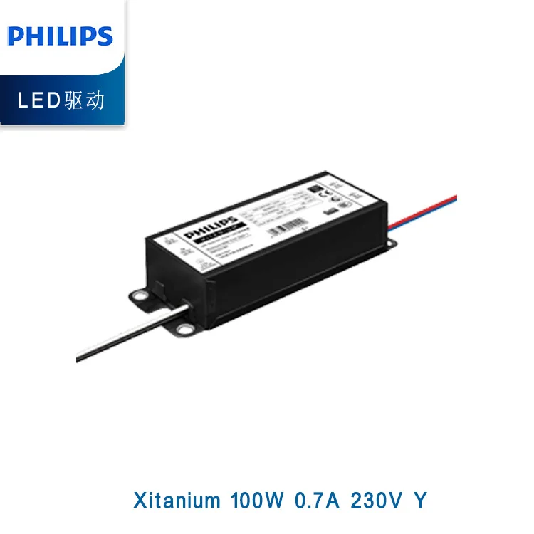 Philips Xitanium 50W LH 0.7-1.5A 48V I 230V Dali LED Treiber Netzteil Leuchten 