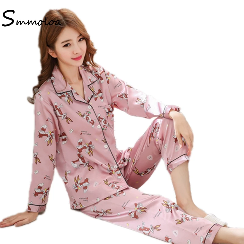 cute satin pajamas