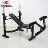 extreme performance body building weight bench