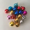 20mm brass Bell for pets Collar, mixed color metal bell