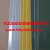 graphite seal